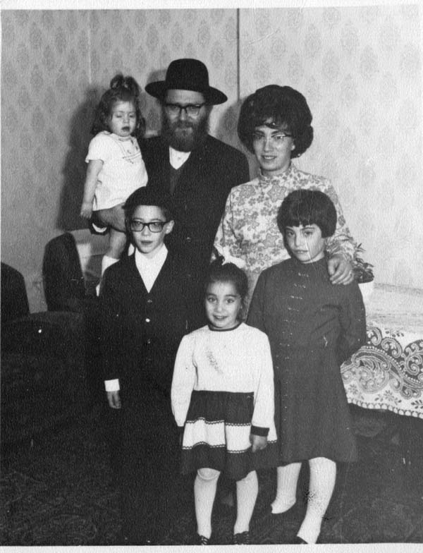 Yishai and Ilse Schwarz and their children. 
