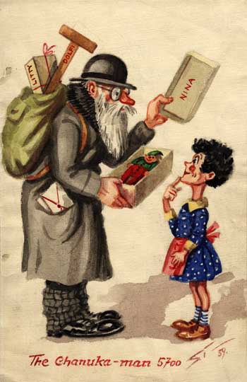 Max drew this cartoon for the children of Frieda’s brother Moriz Löwy in 1939 in Vienna, when he still had access to color paints.